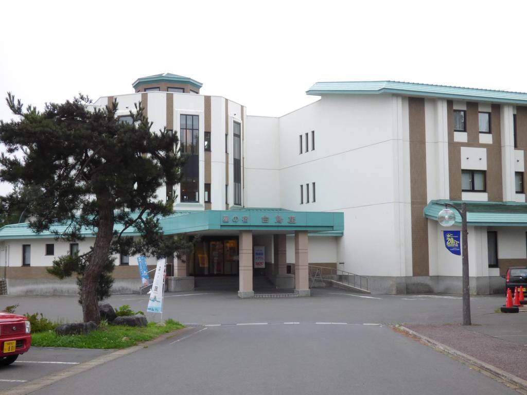 Hoshino Yado Hakuchoza Hotel Hirosaki Exterior photo